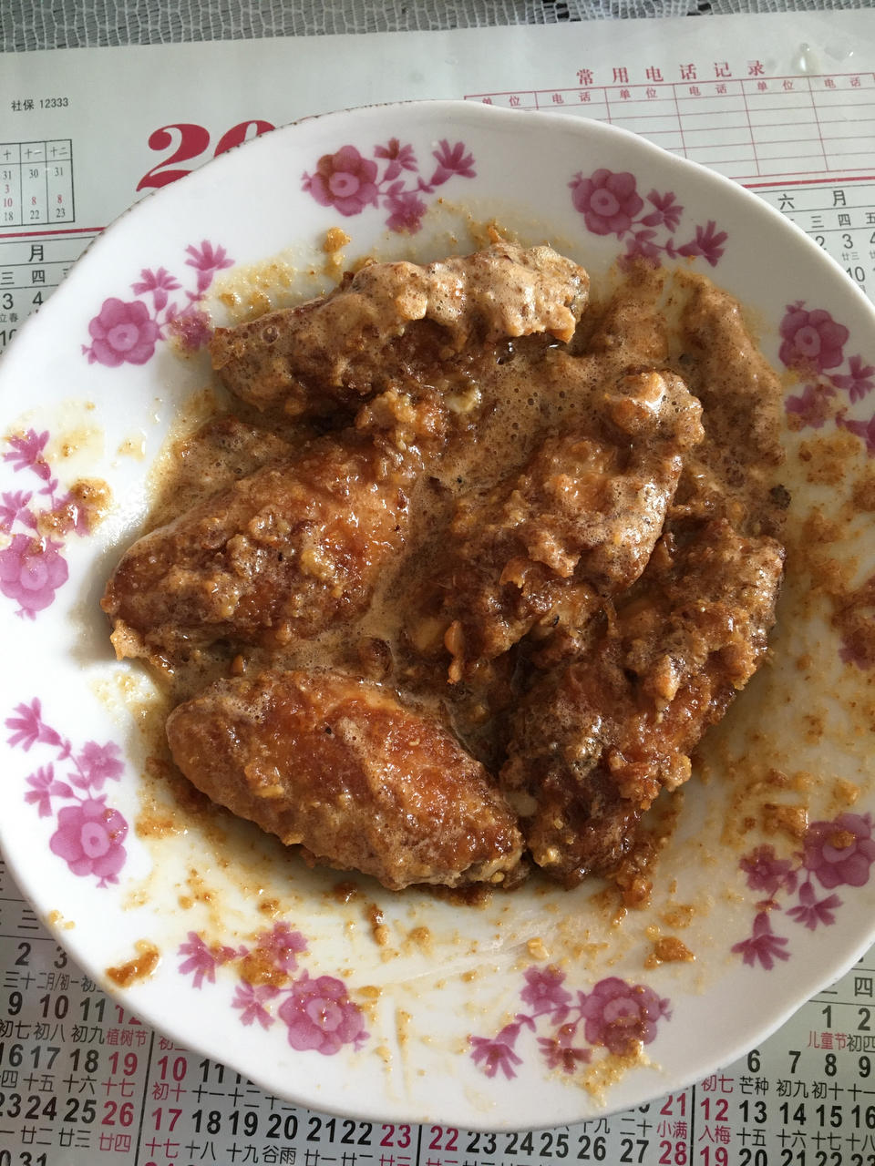 金灿灿咸蛋黄焗鸡翅