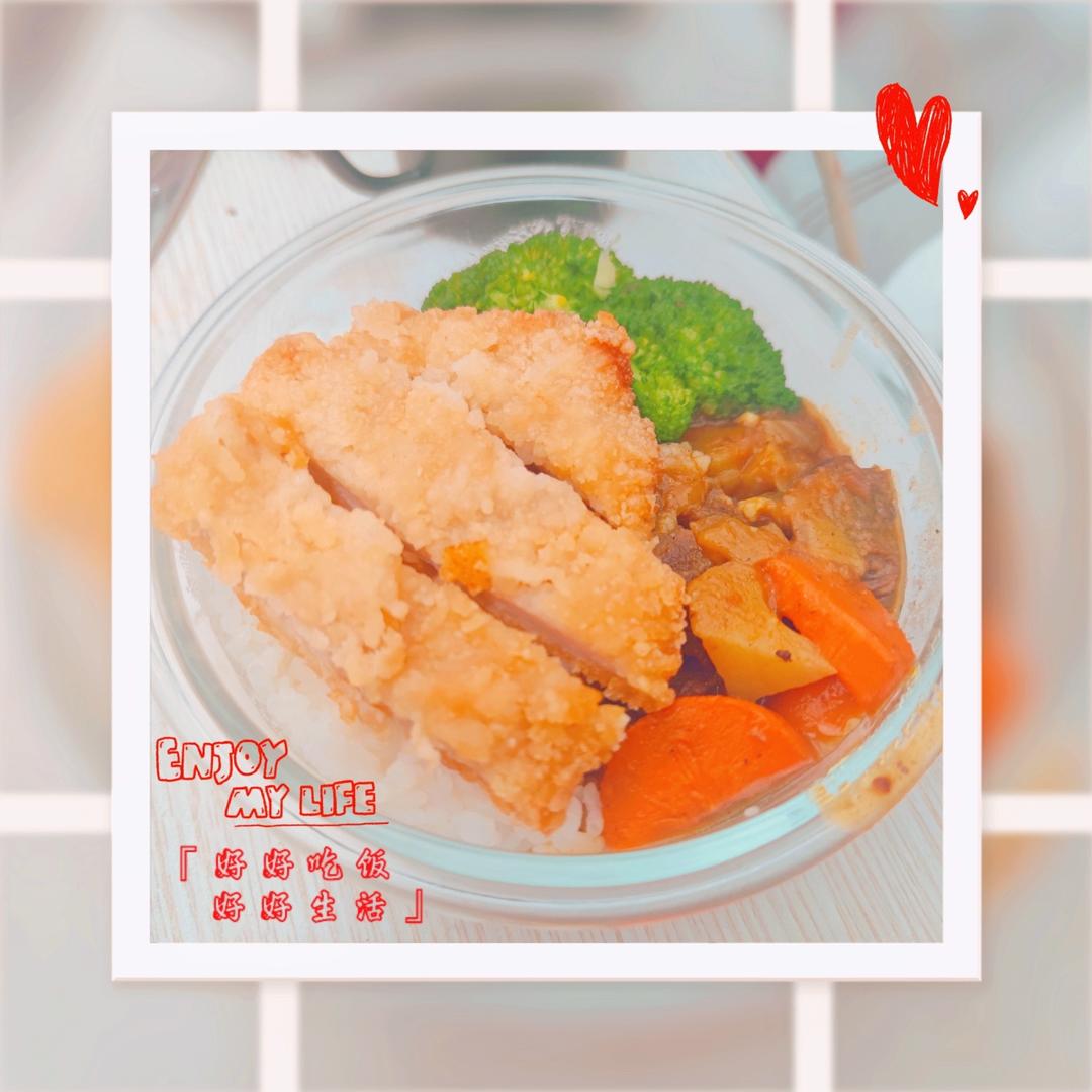 每日工作日便当