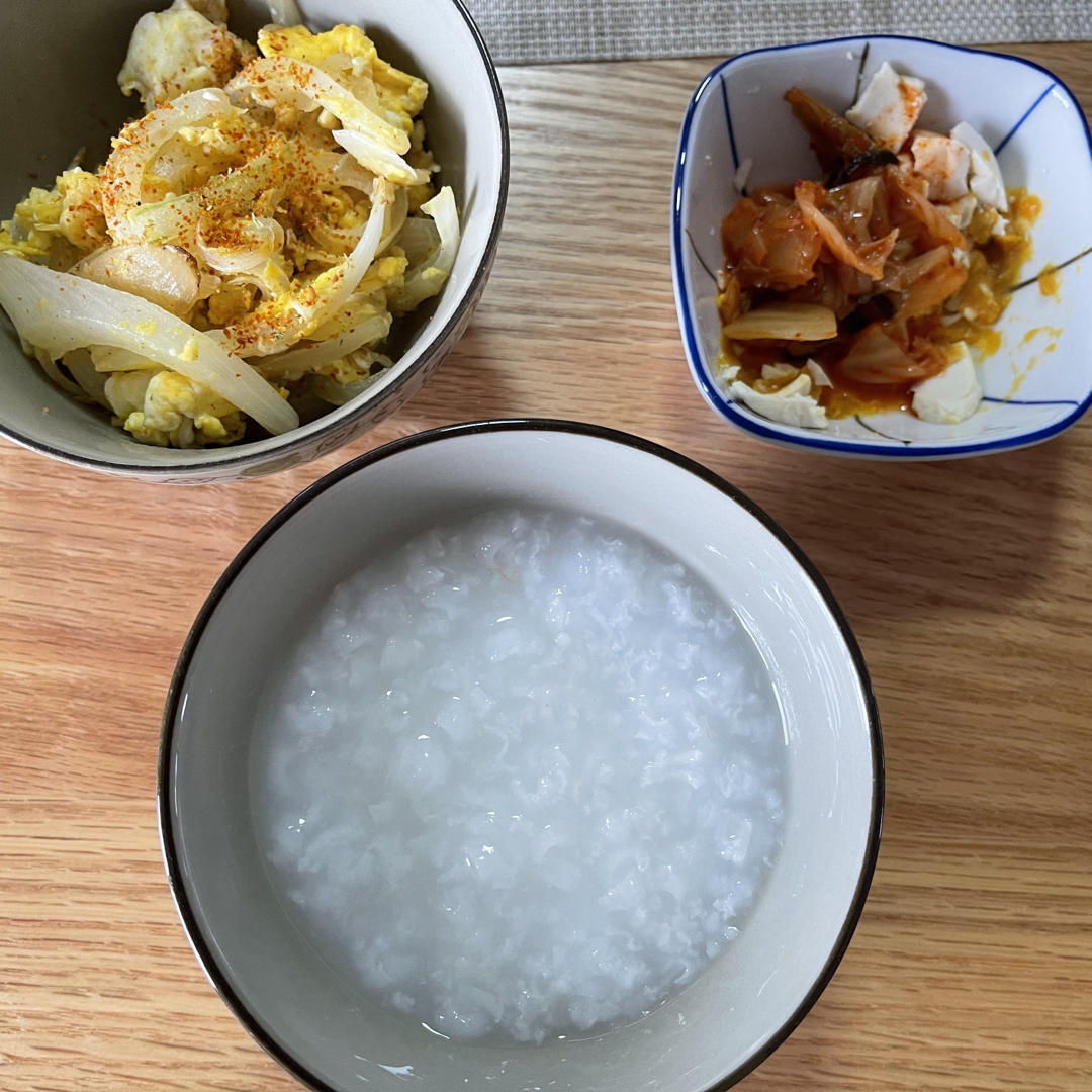 减脂的我在吃什么