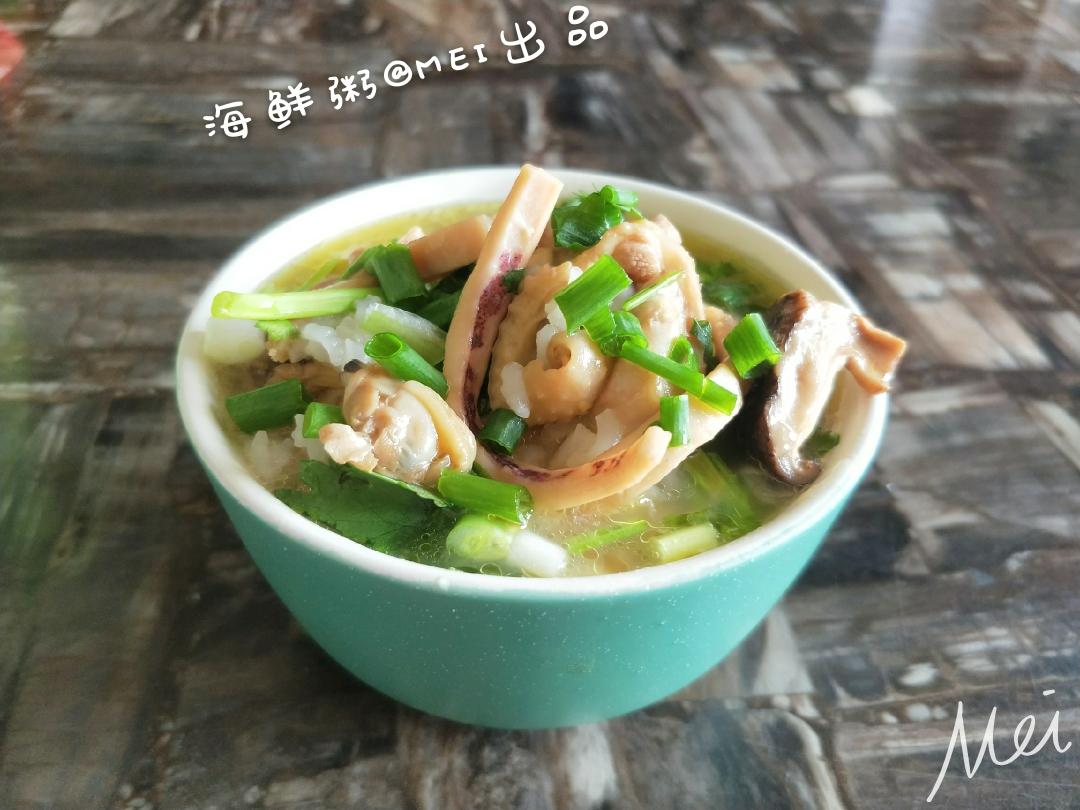 一口咬住你的胃的瑶柱鱿鱼鸡粥