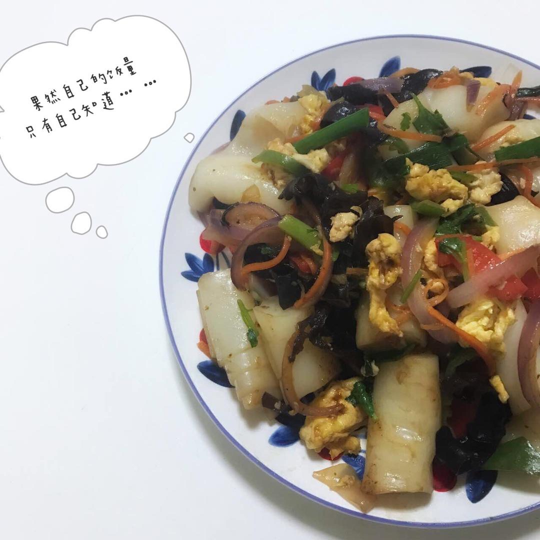 用美食温暖自己