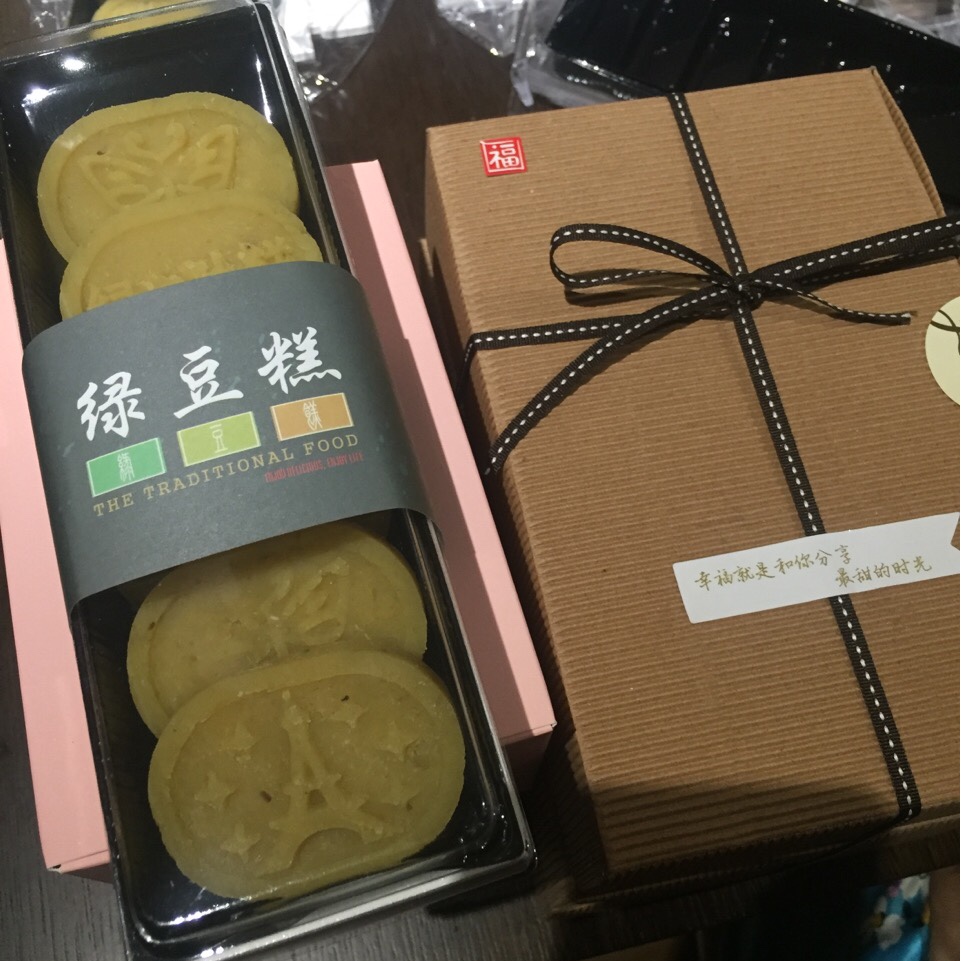 绿豆糕