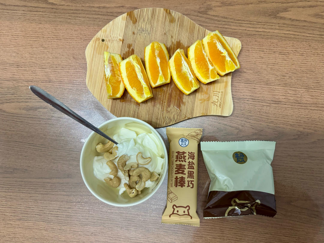 晚餐•2026年3月29日