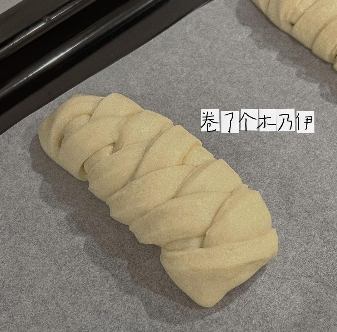 香肠肉松面包卷
