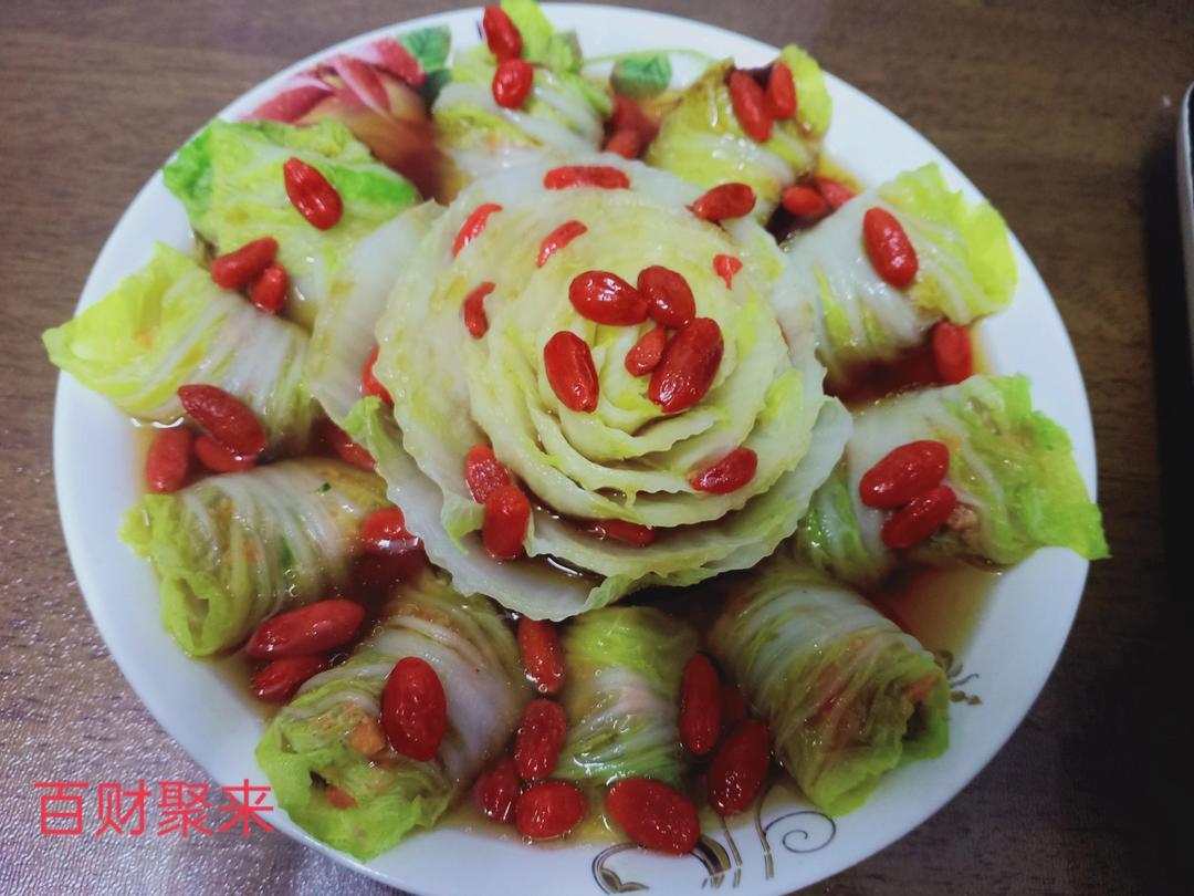 百财聚来-翡翠白玉包
