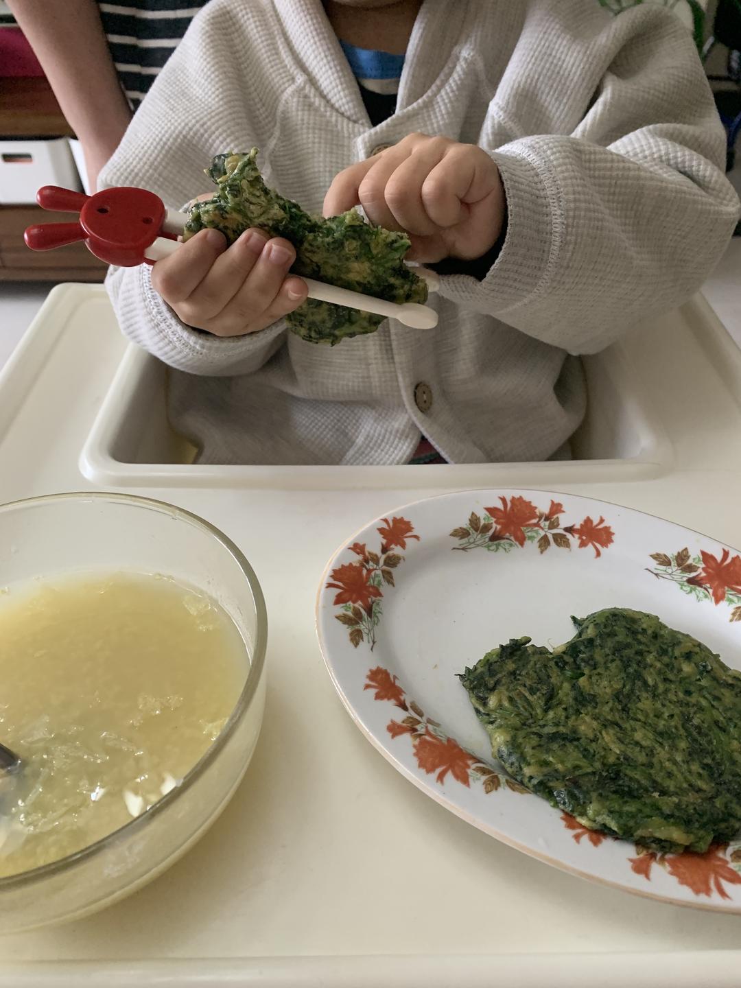 大米粉蔬菜饼的做法