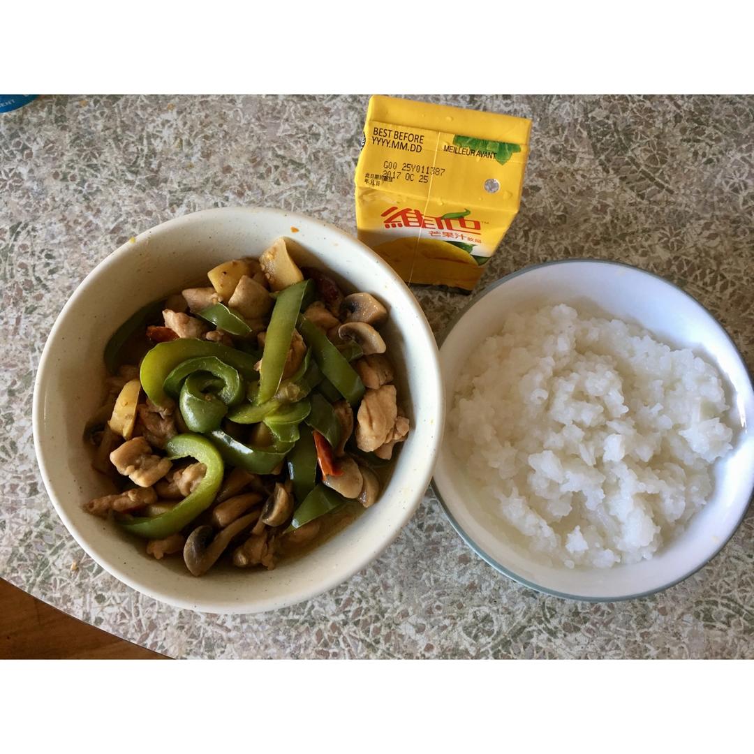 秒杀饭馆味道的【黄焖鸡米饭】