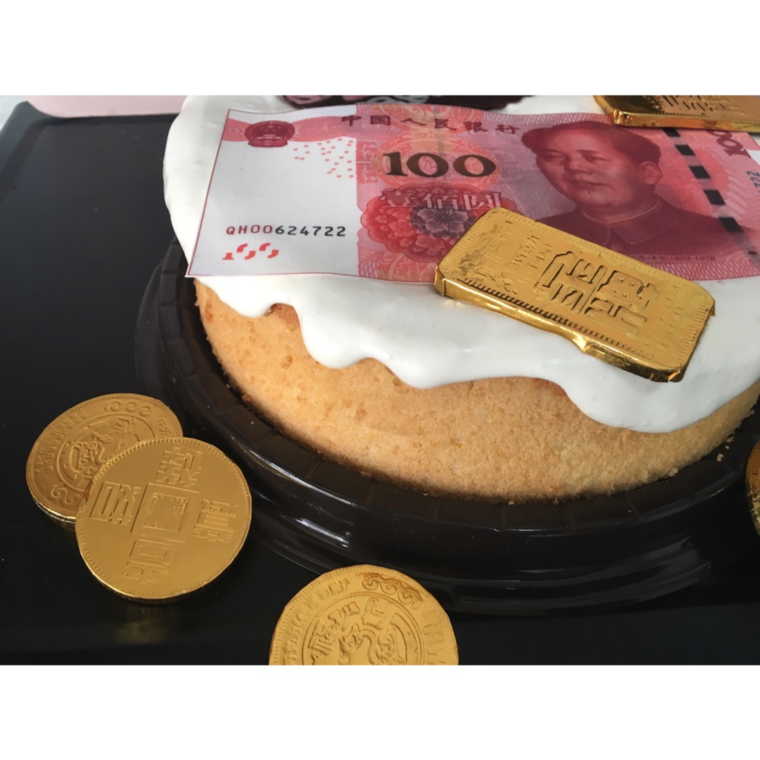 恭喜发财生日蛋糕
