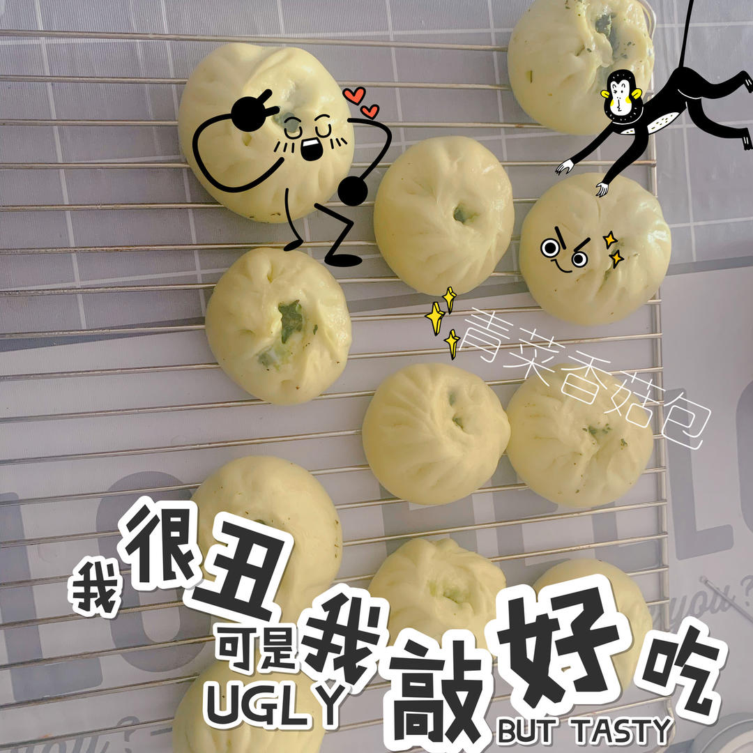 一发香菇青菜包，很详细。   （附提褶视频）