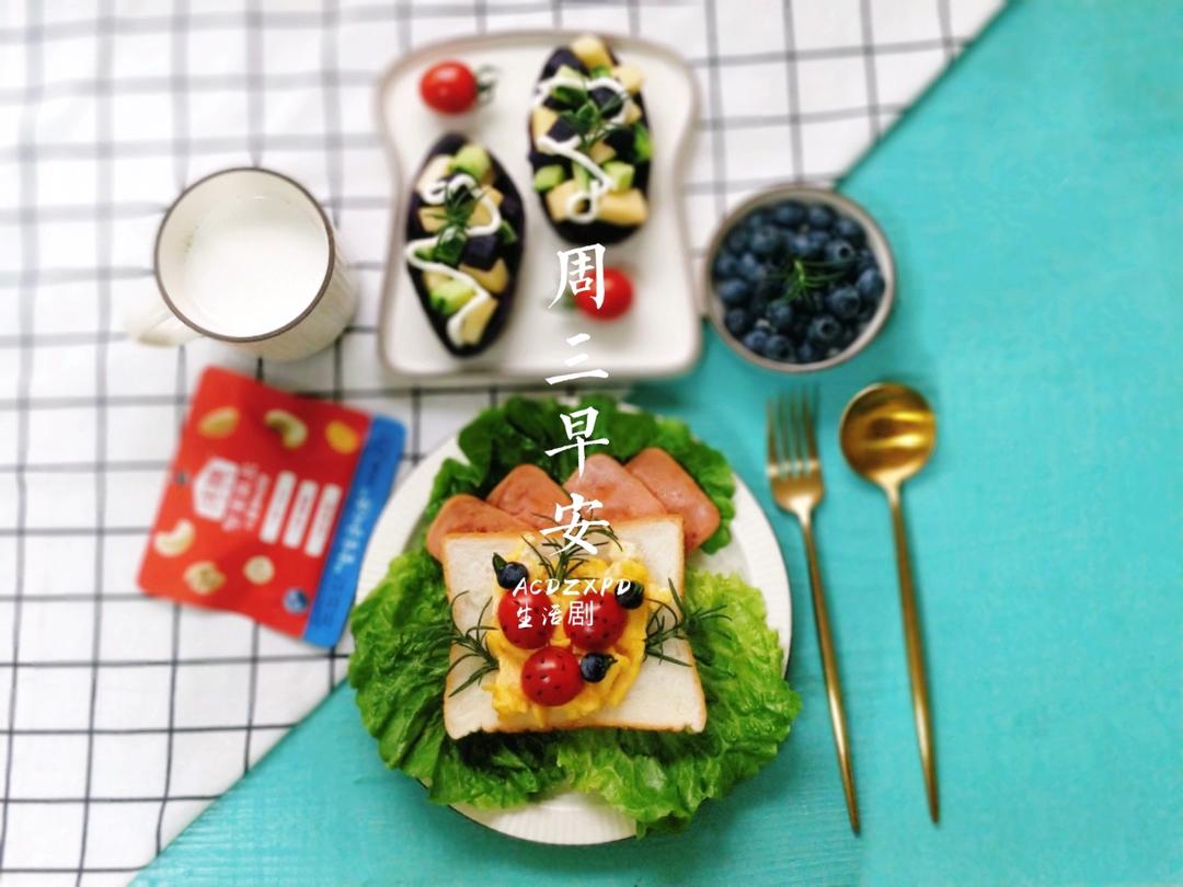 小屁逗晨食记🍔（六年级）