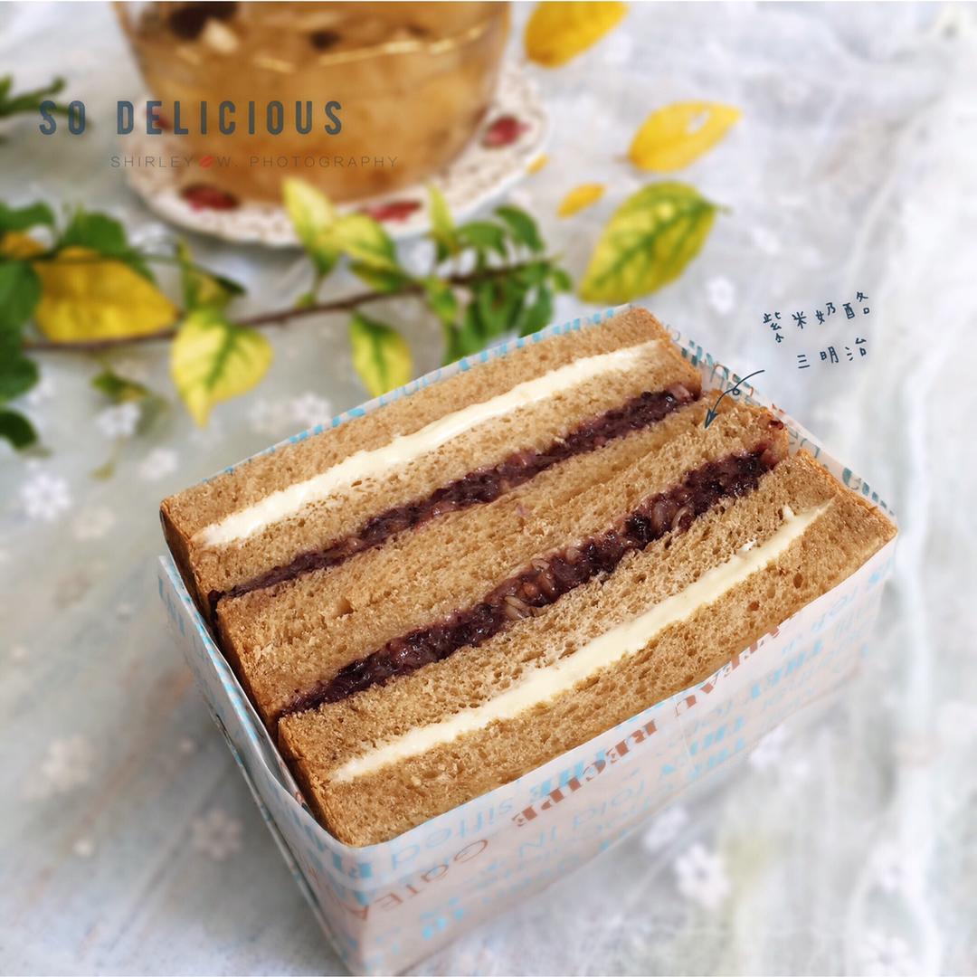 非常好吃的～紫米奶酪包（美味三明治）