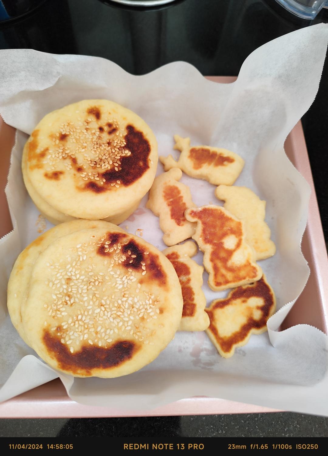山药饼