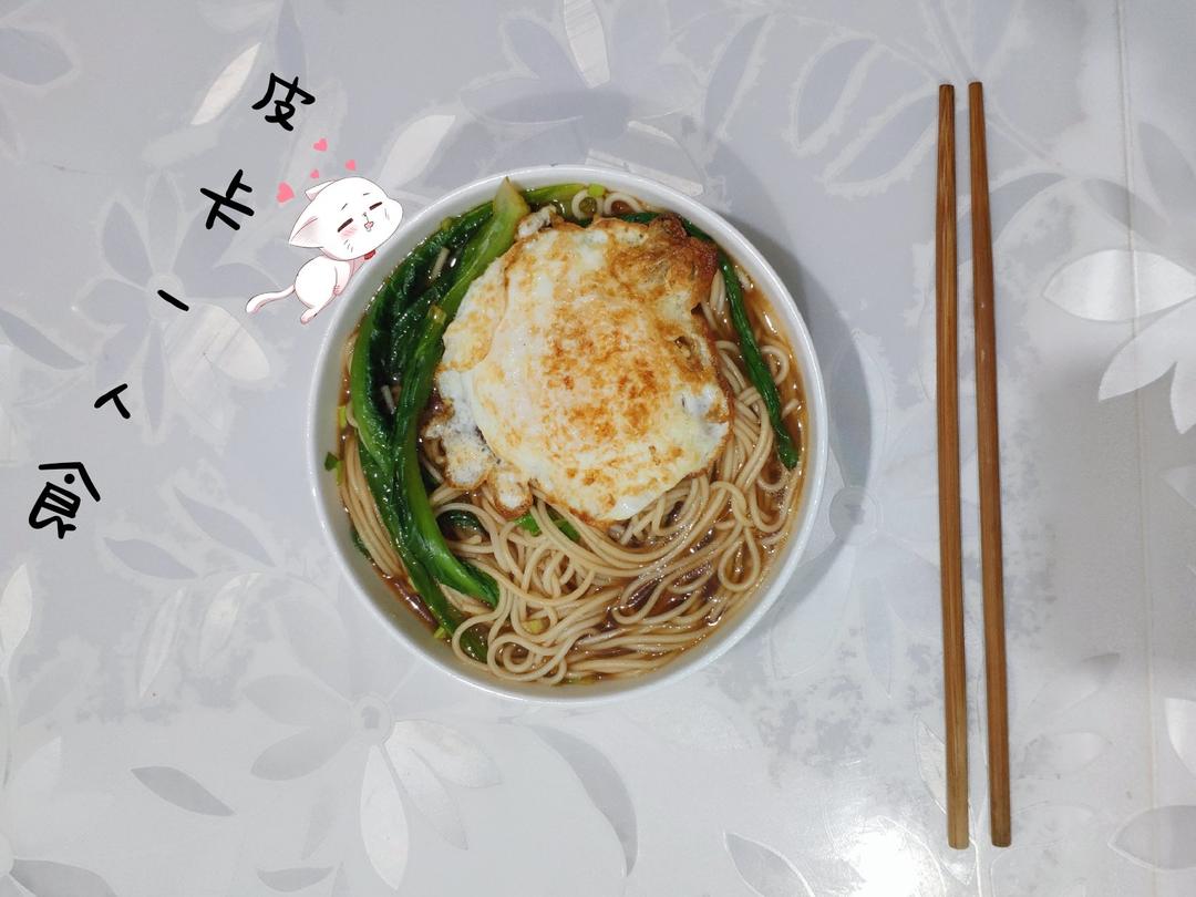 我的一人食：酸汤挂面