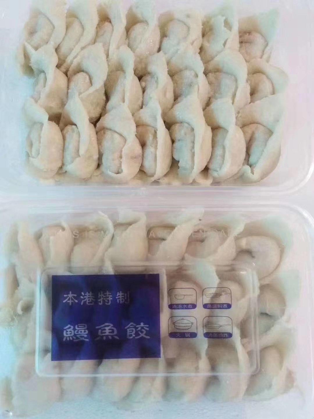 好吃🉐️感动😹的【紫米饭团】，看图秒会❗️