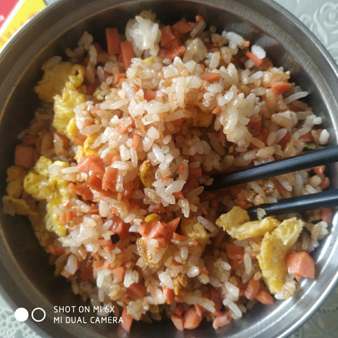 来碗蛋炒饭吧