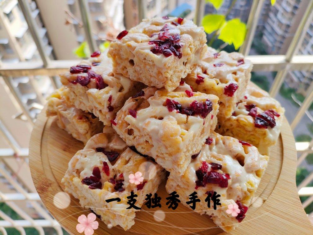 蔓越莓牛扎沙琪玛