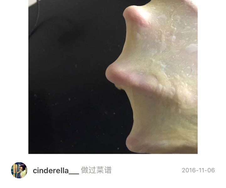 步骤图 我是一个膜法师的做法 我是一个膜法师的做法步骤 菜谱 下厨房 步骤图 我是一个膜法师的做法 我是一个膜法师的做法步骤 菜谱 下厨房
