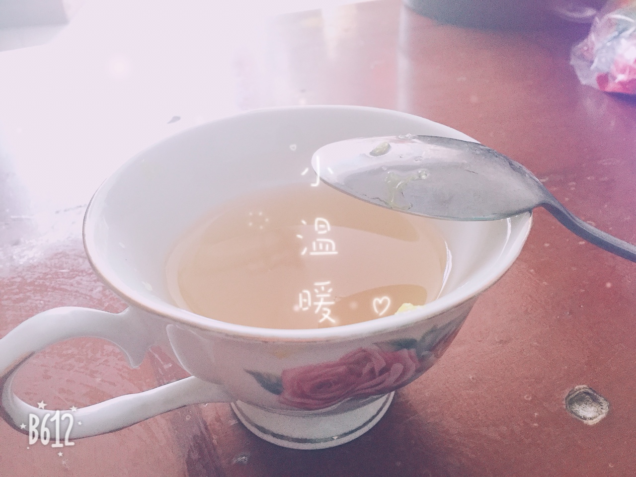 蜂蜜柚子茶/橙子版