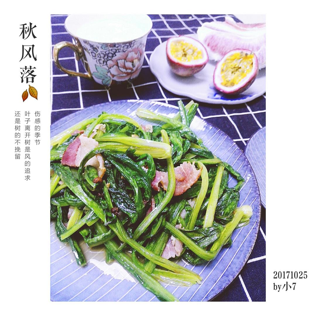 培根炒青菜的做法
