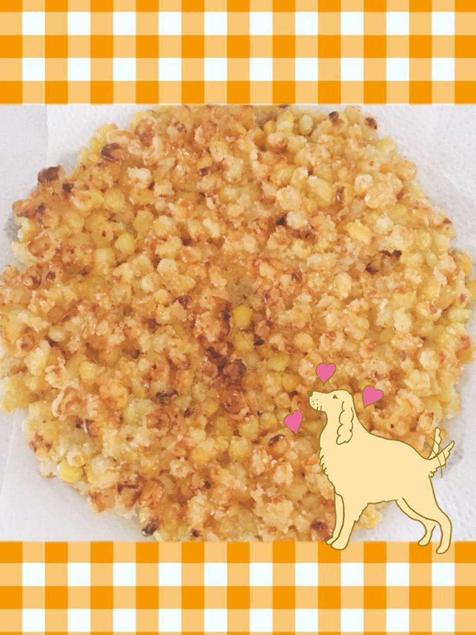 黄金玉米烙(超详细零失败)