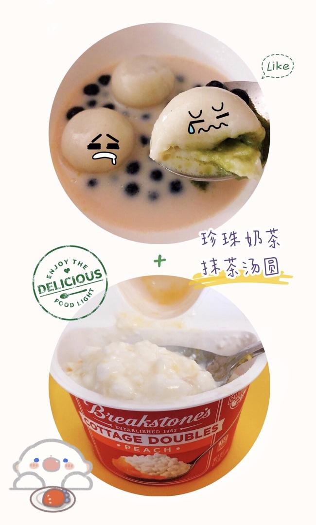 健康日常早餐
