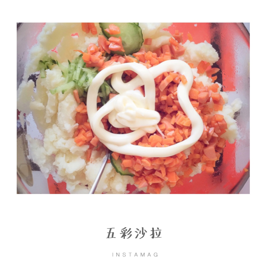 深夜食堂土豆泥色拉