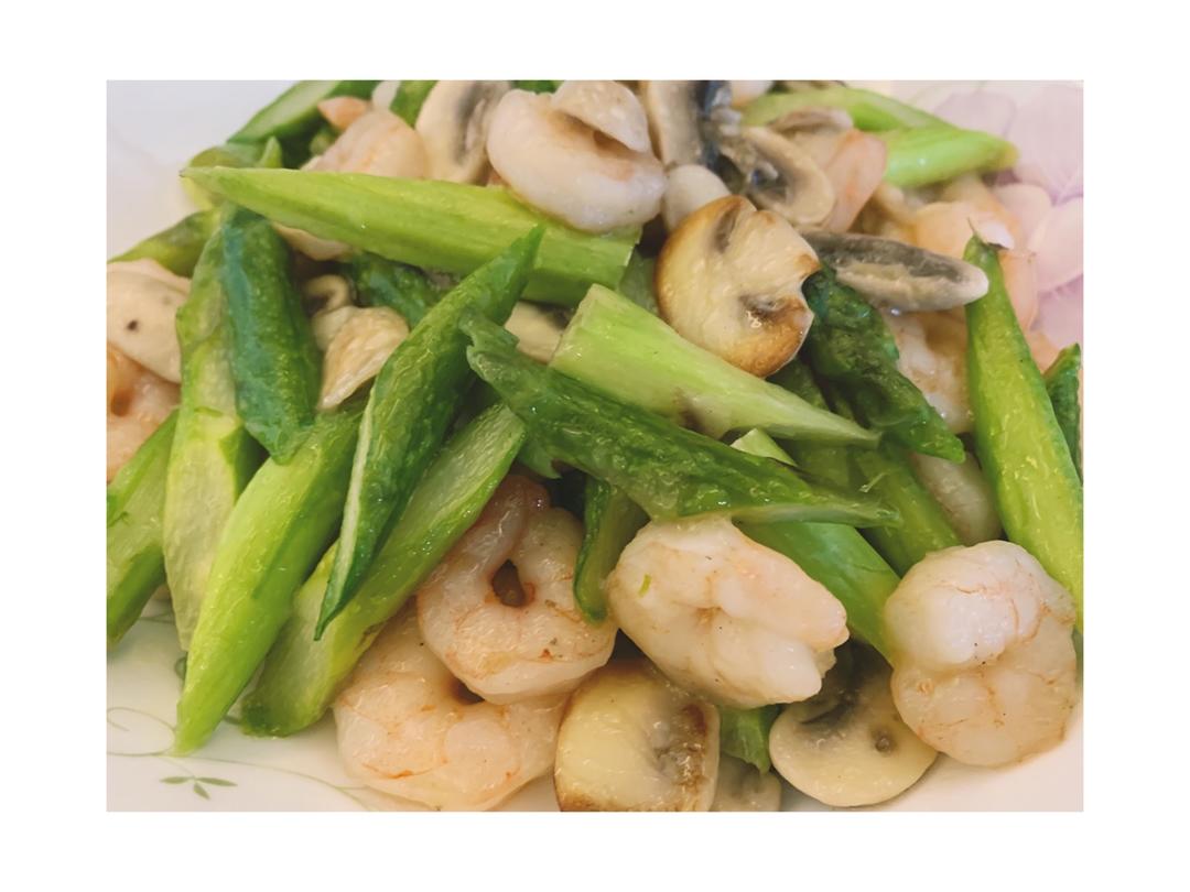 芦笋蘑菇炒虾仁