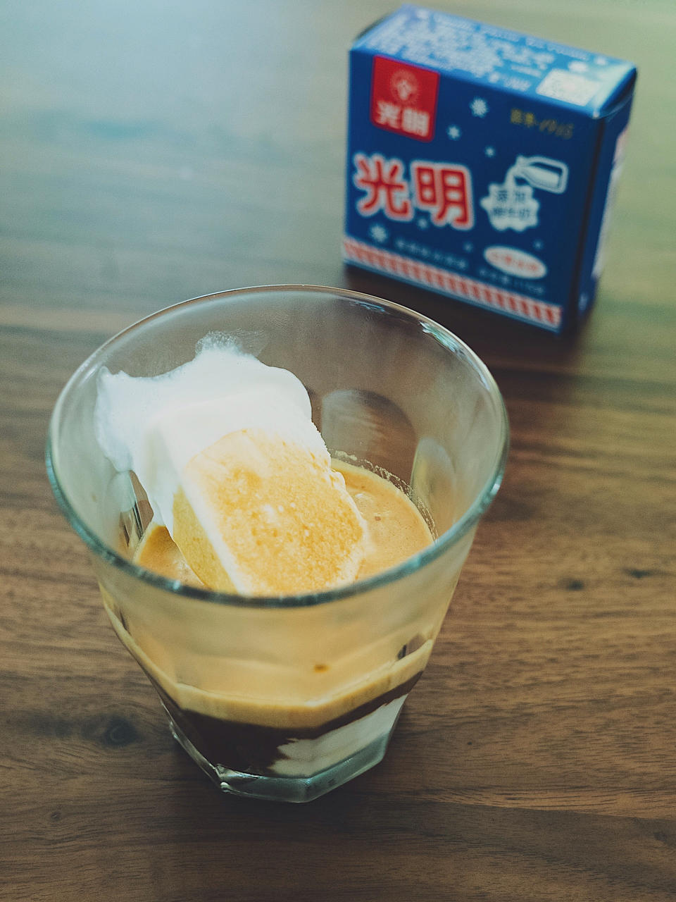 二人 - 晨之美