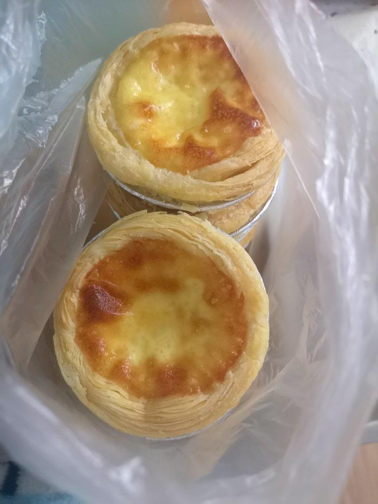 全蛋版蛋挞
