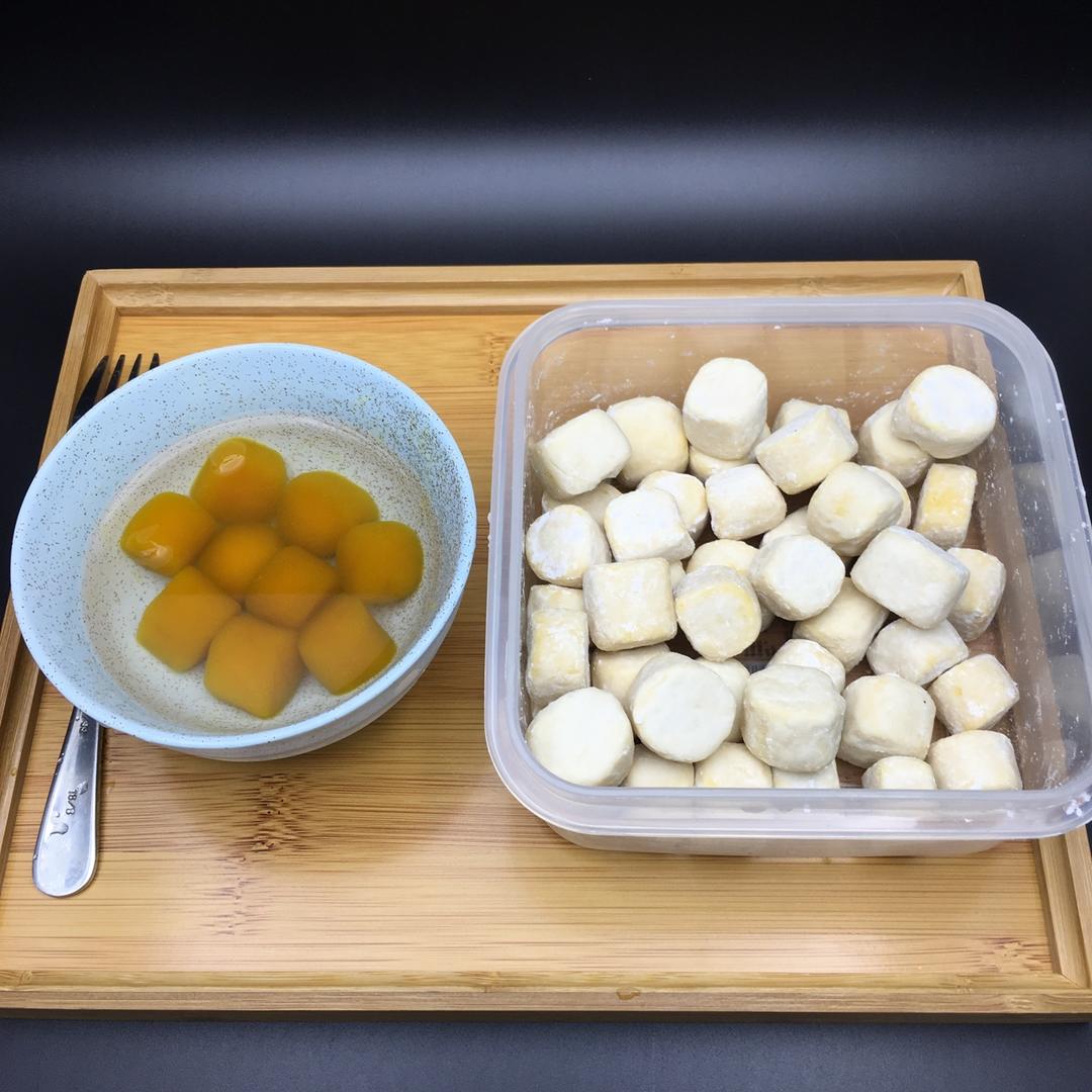 Q弹芋圆的做法 （有视频，学会做柔韧不散的面团）