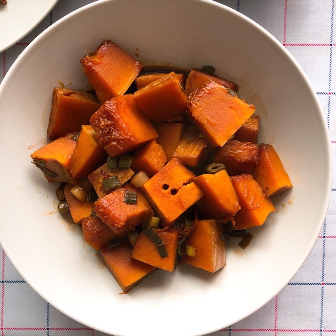 干烧南瓜