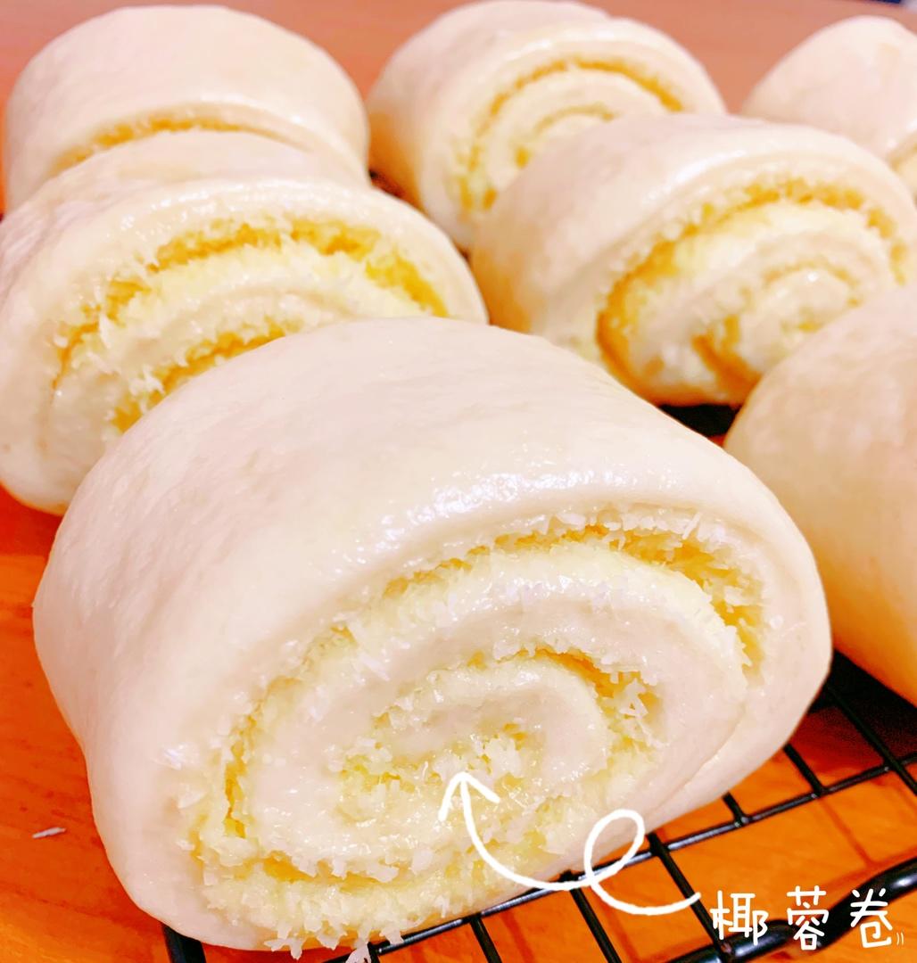 玲玲张做的椰蓉馒头卷