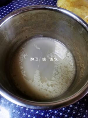 玉米面锅边馍的做法 步骤1