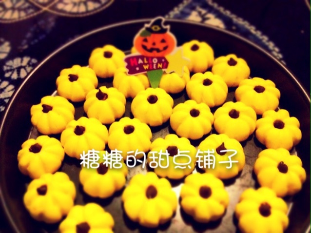 【迷你南瓜饼干】胜在卖萌
