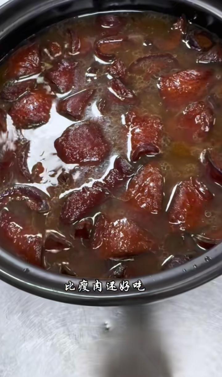 黑皮子/比瘦肉还好吃