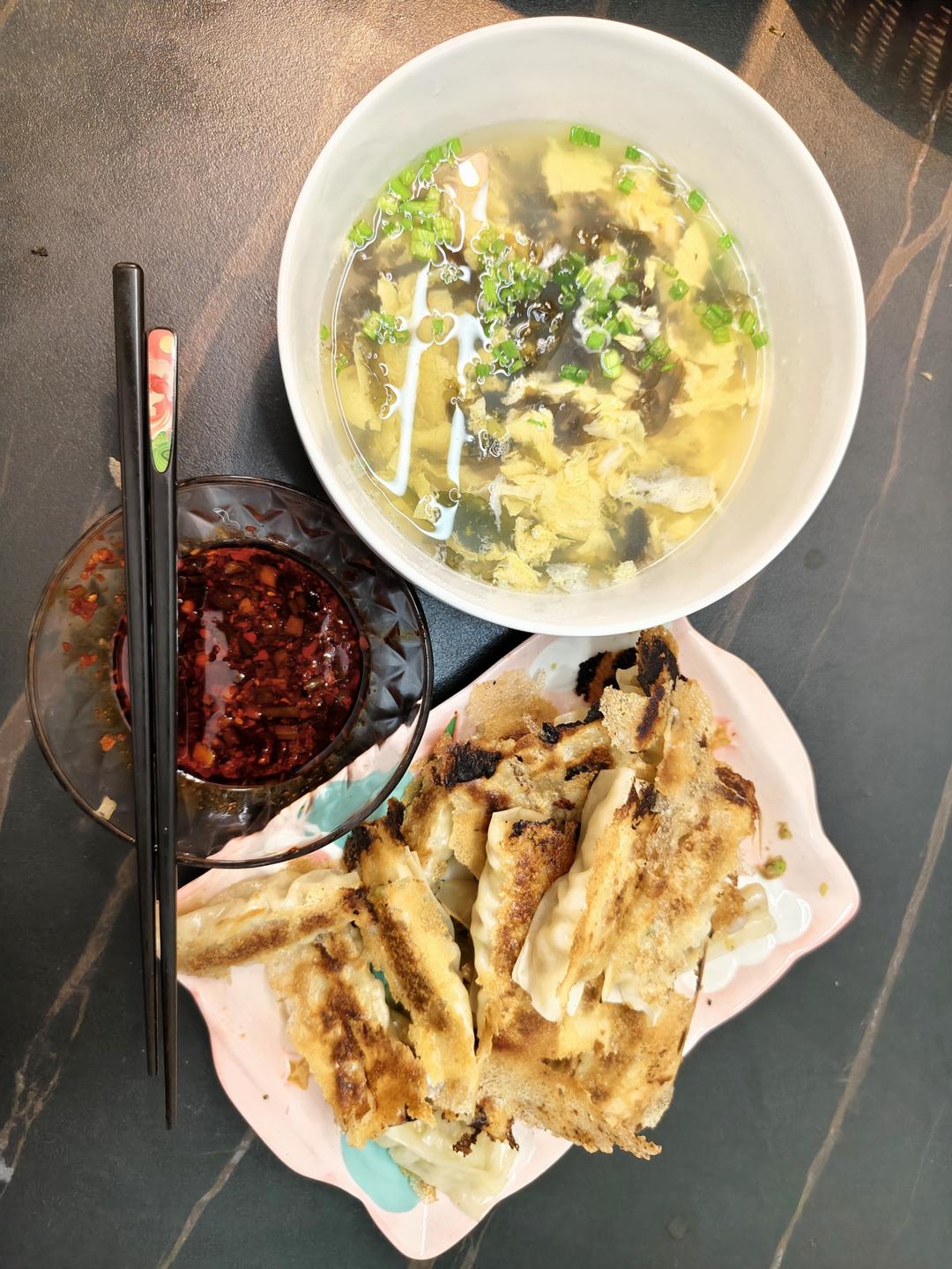 快手锅贴饺