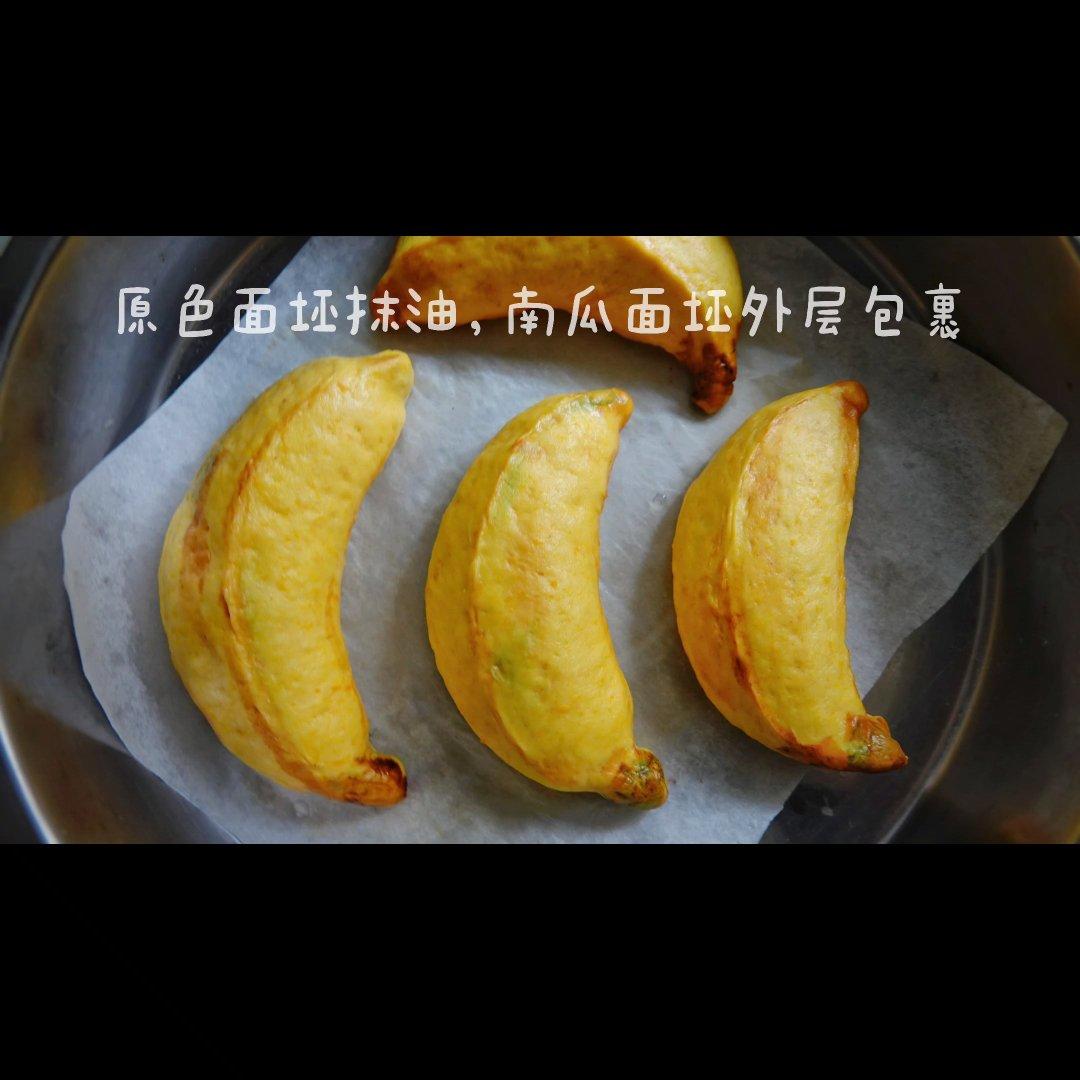 【仿真】能剥皮的香蕉、土豆馒头