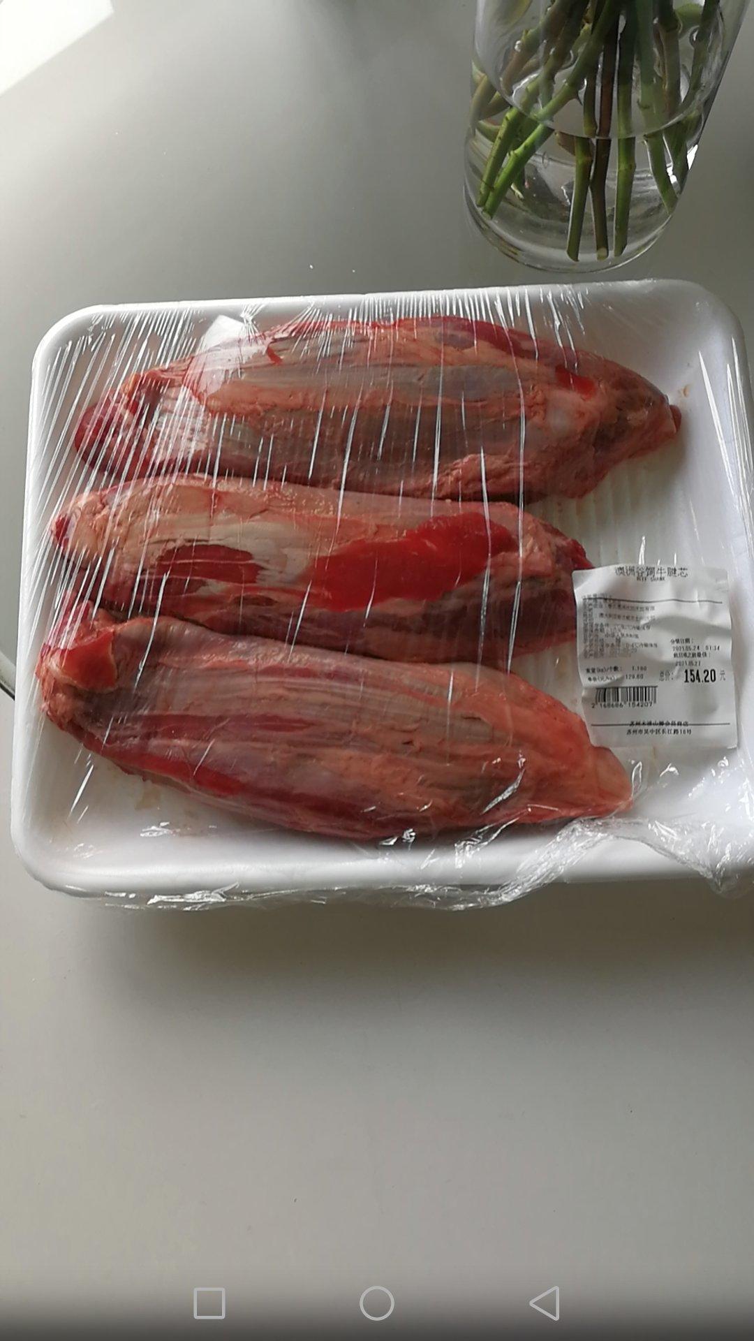 👍卤牛腱🐂五香牛腱肉