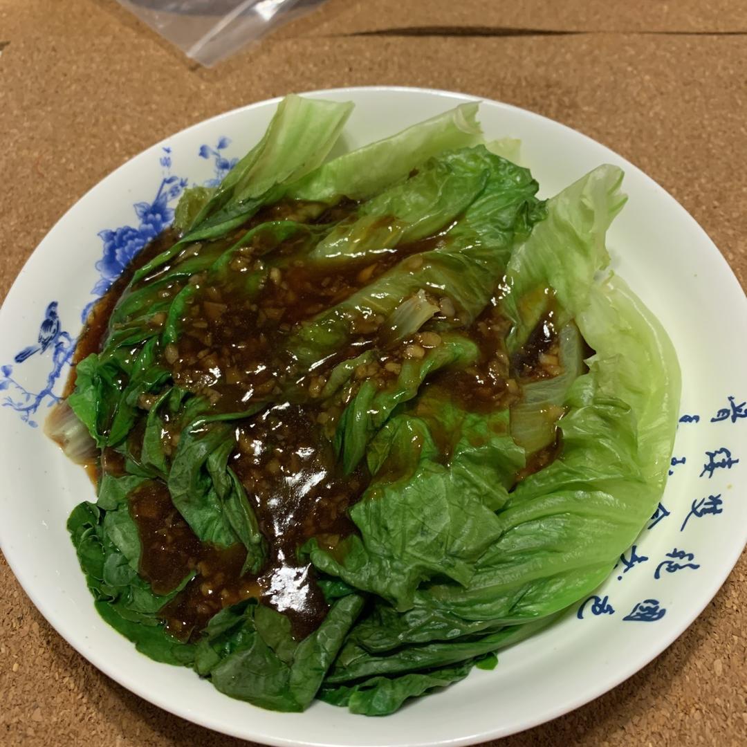 蚝油生菜