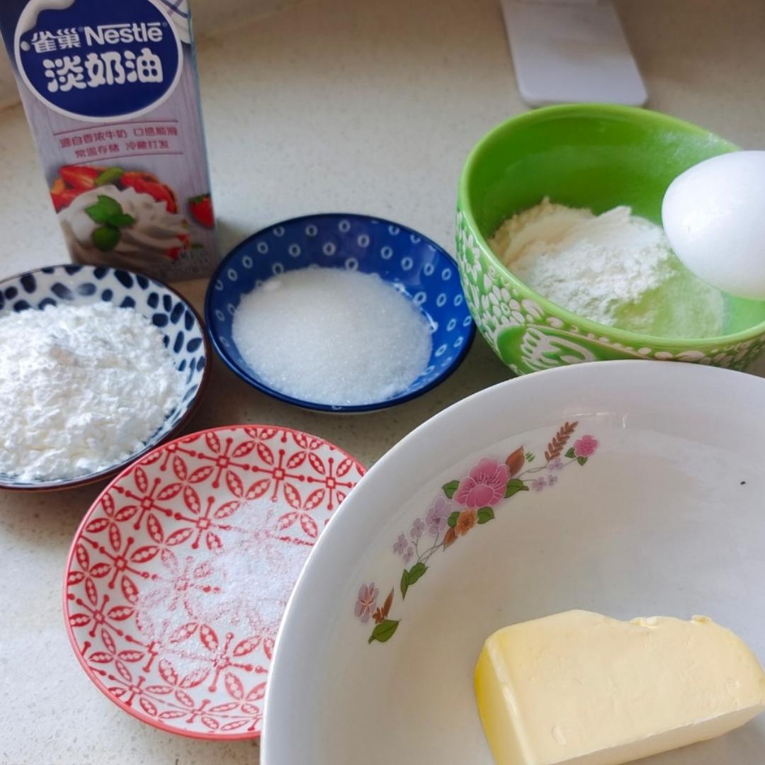 巨好吃0⃣️食材‼️酥到掉渣的淡奶油曲奇