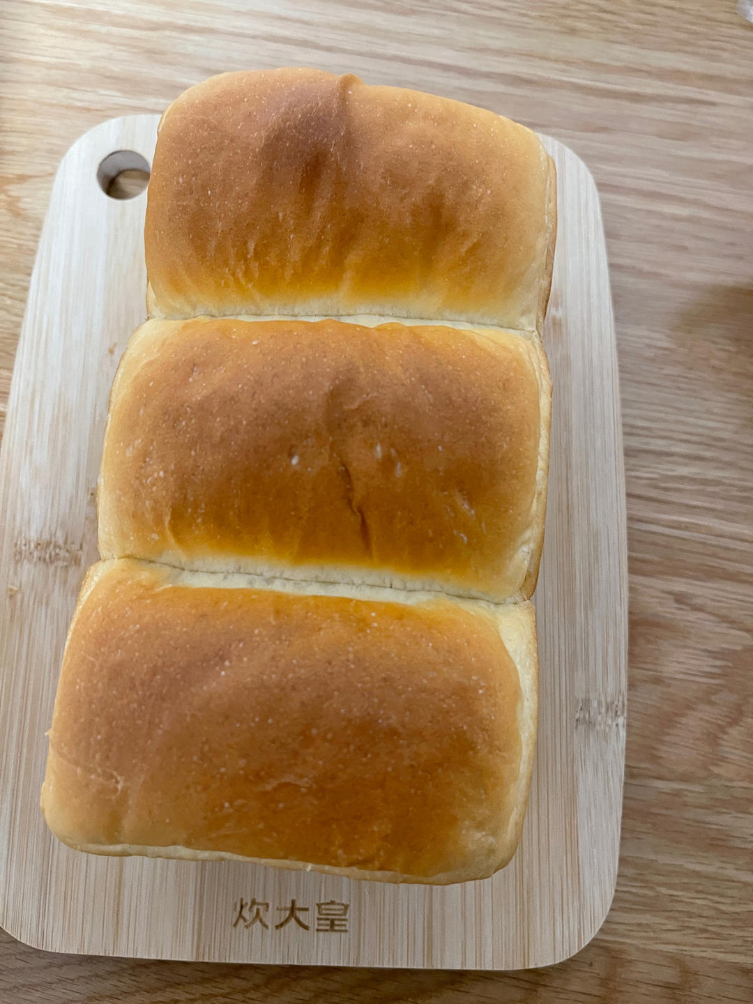 手揉🐄牛奶吐司🍞（蜡笔小新拯救手套膜）