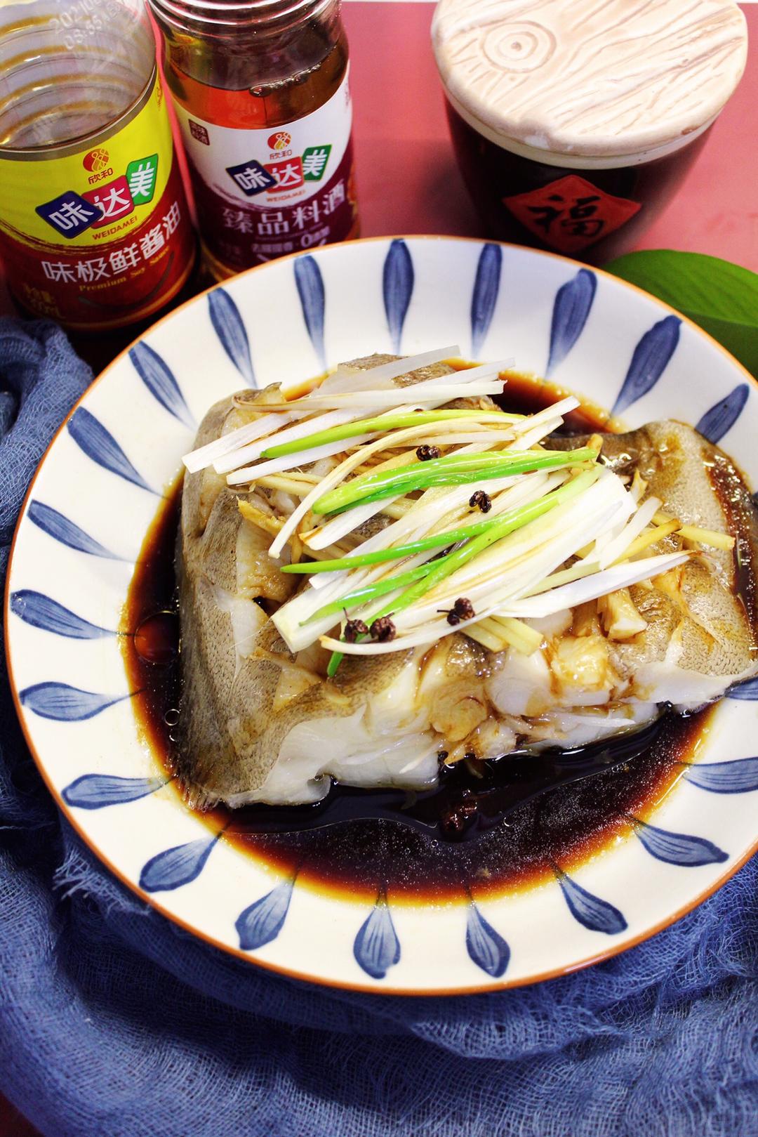 蒸蒸日上清蒸鲽鱼