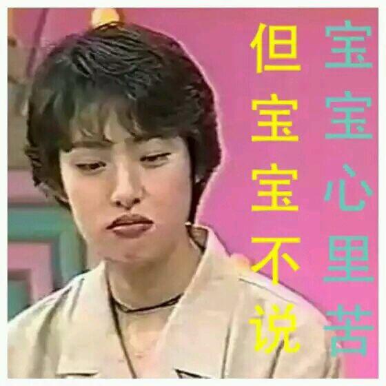 手机用户2286_1qv3