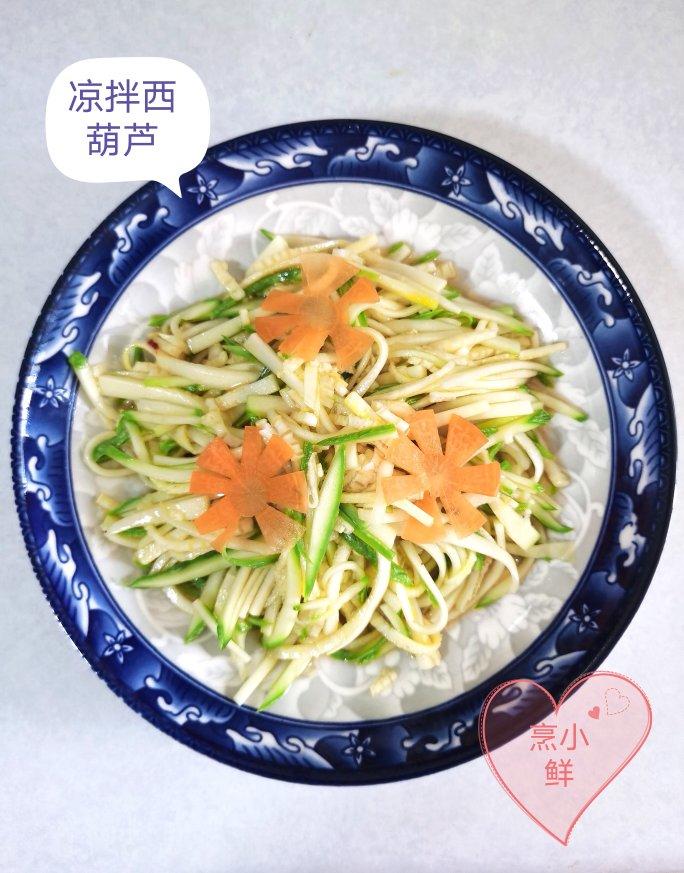 简单酸爽低脂无油凉拌西葫芦丝