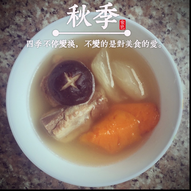 大补牛骨汤