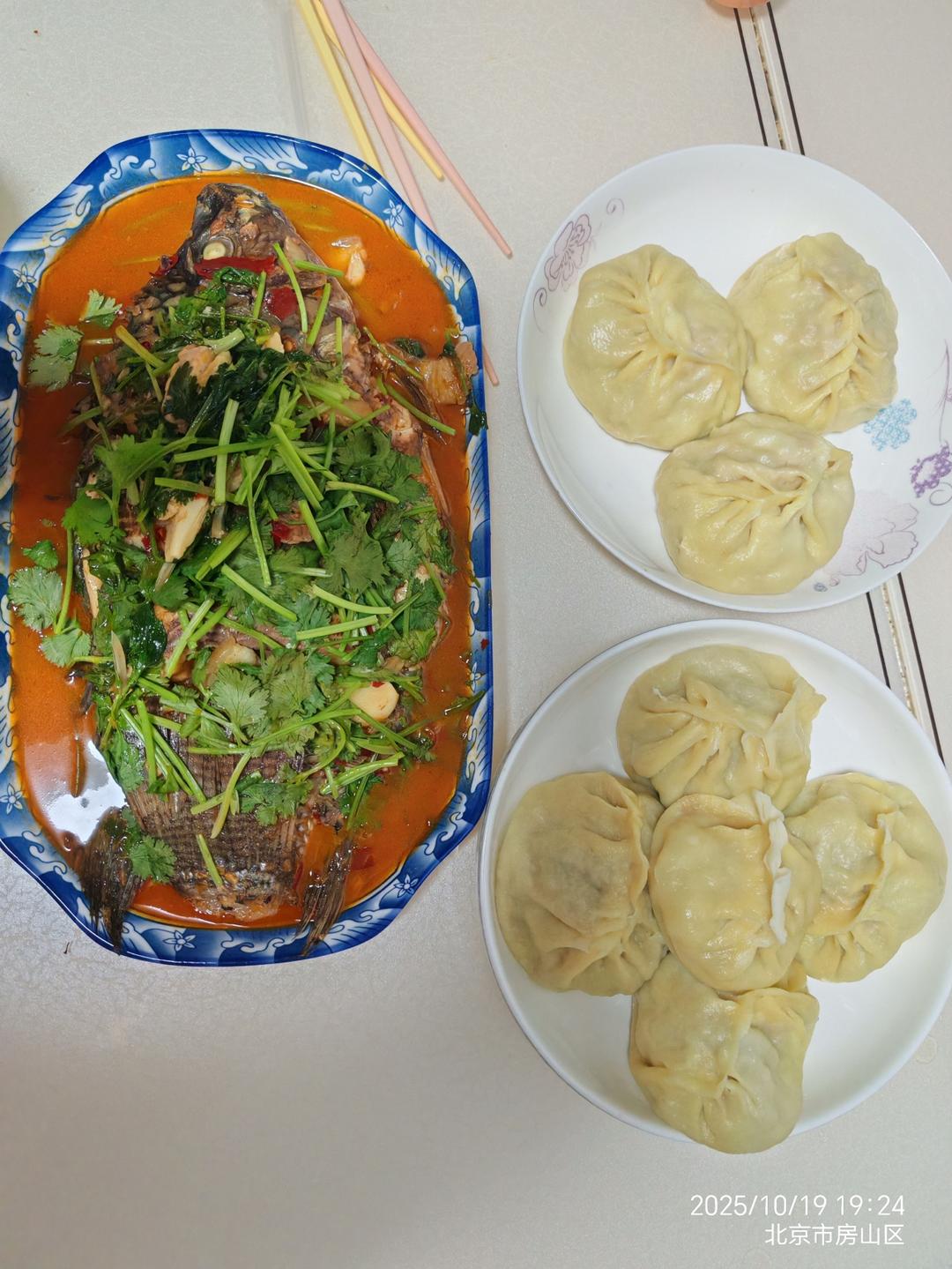饺子馅 饺子 包子馅 包子