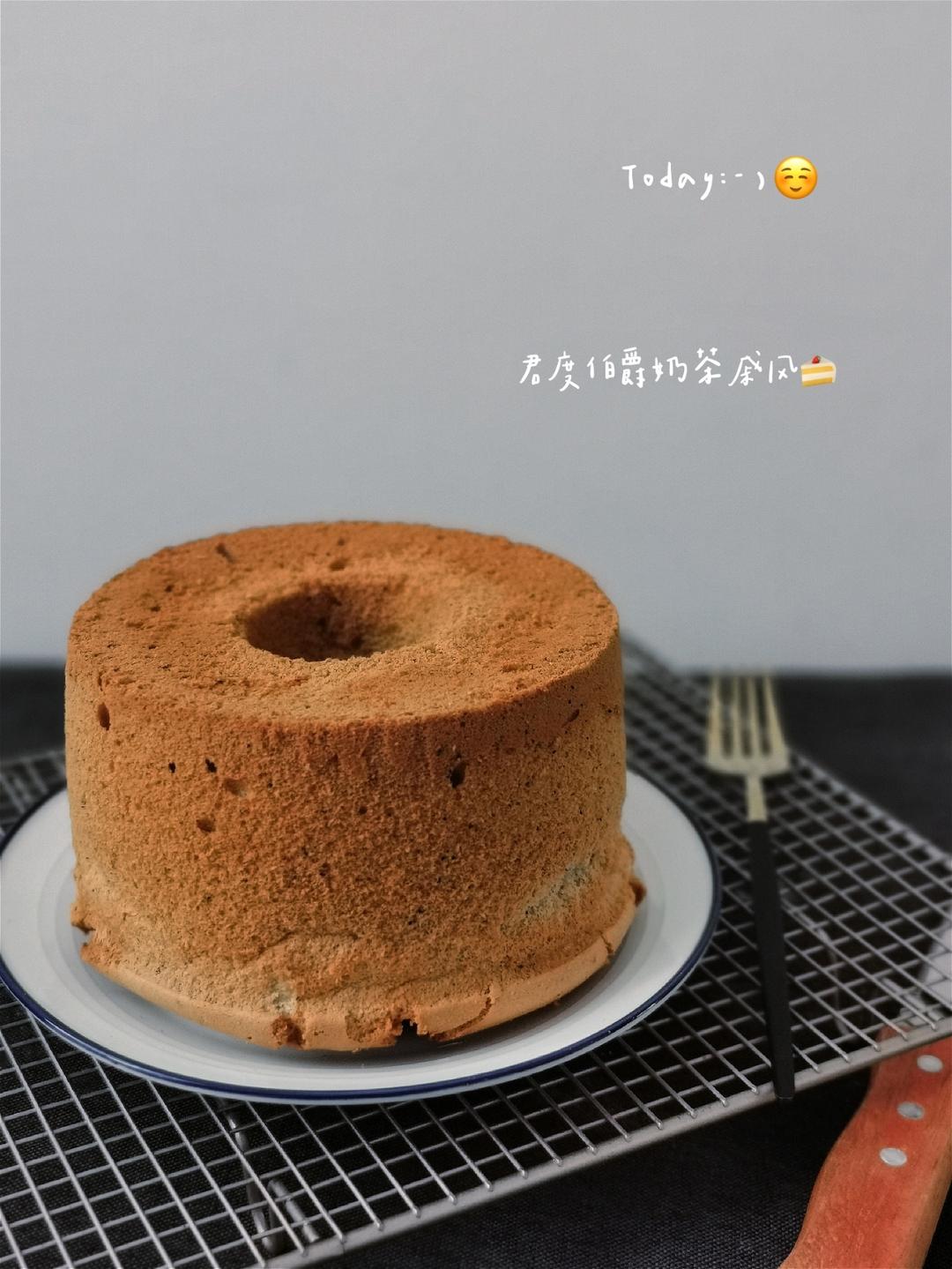 红茶控的日常——伯爵奶茶戚风