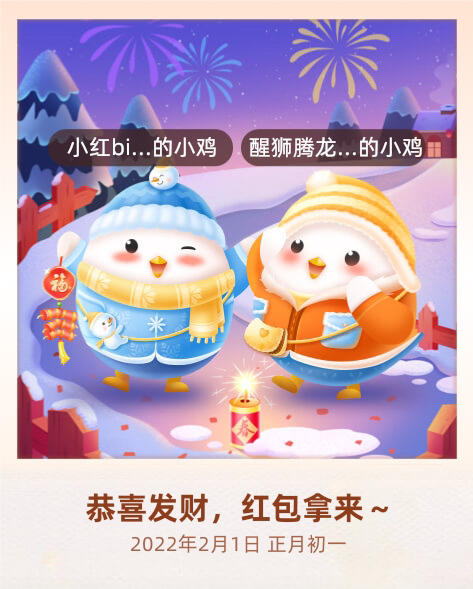 上厨房用户_ulw3