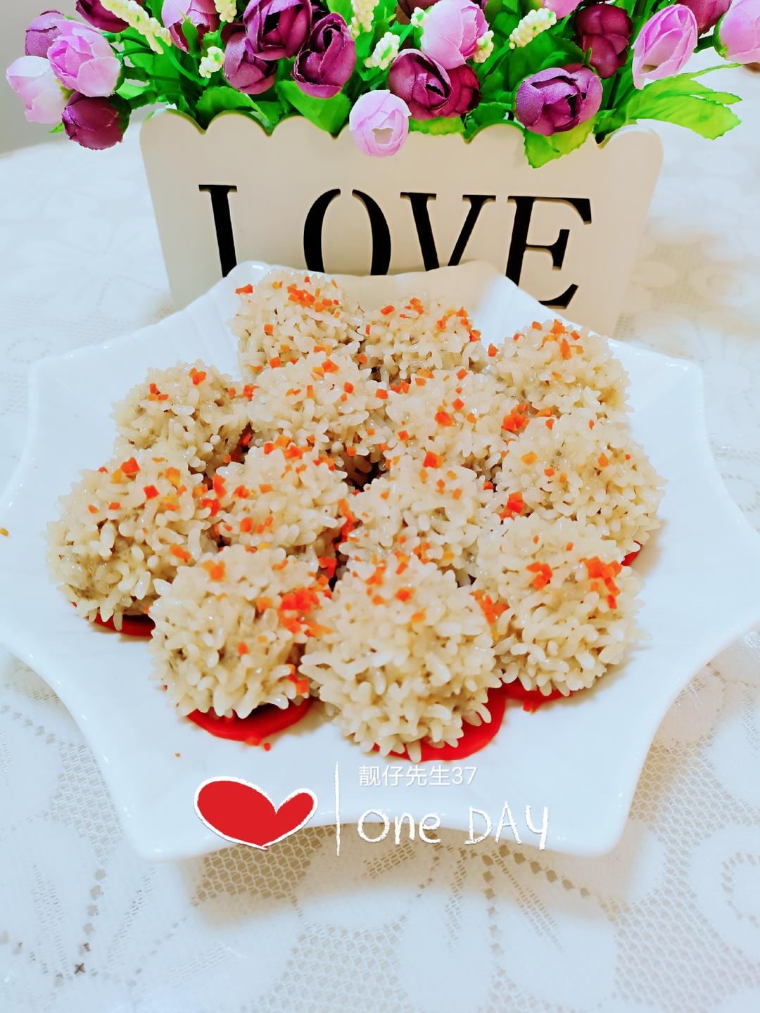 糯米珍珠栗子鸡圆😋（蒸出来的营养美味）超简单零失败！的做法