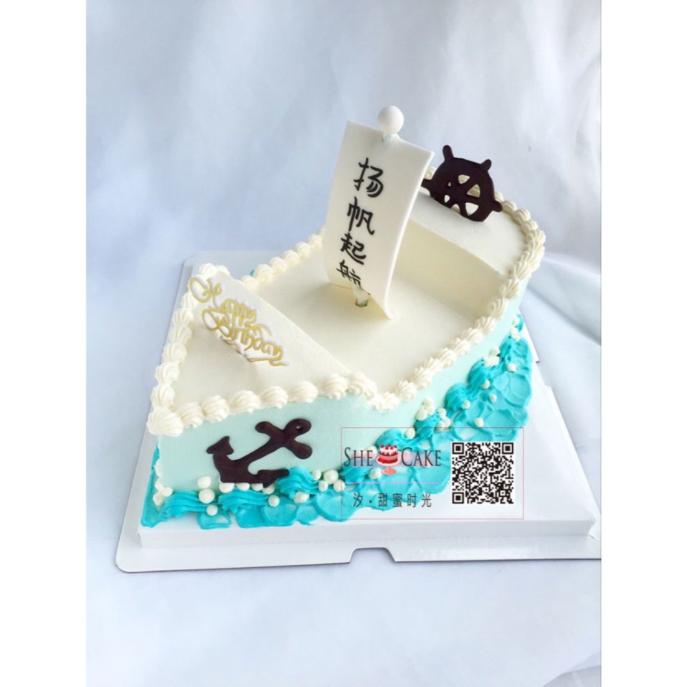 红尘里，落花处
